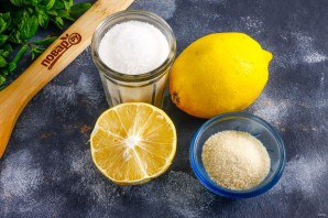 Лимонный конфи