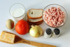 Мясные лукошки