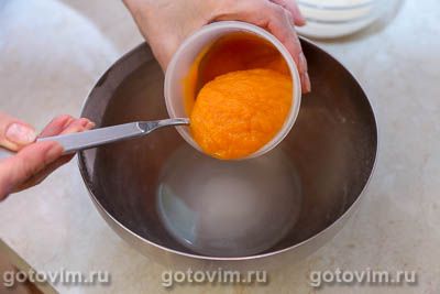 Отрывной тыквенный пирог с корицей и сладкой глазурь