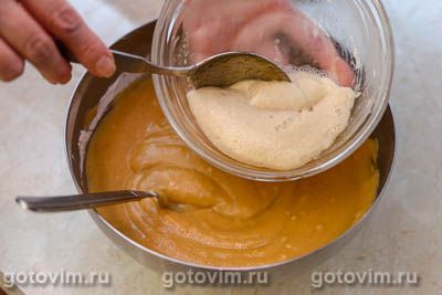 Отрывной тыквенный пирог с корицей и сладкой глазурь