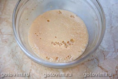 Отрывной тыквенный пирог с корицей и сладкой глазурь