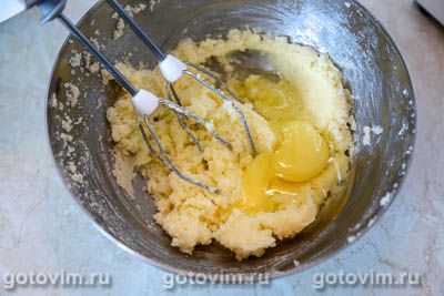 Пирог перевёртыш с бананом и кокосовым тестом Пирог перевёртыш с бананом и кокосовым тестом