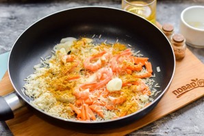 Рис с карри и креветками