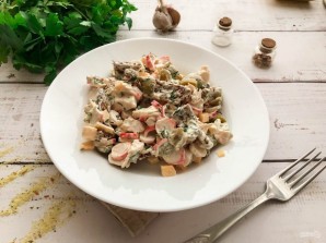 Салат "Сибирский" Салат "Сибирский"