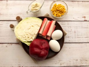 Салат "Солнечный зайчик"