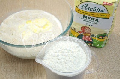 Сливочные завитушки Сливочные завитушки