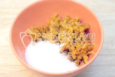 Слойки с курагой Слойки с курагой