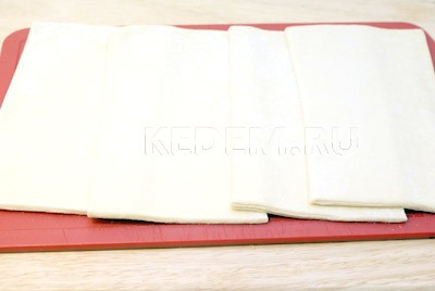 Слойки с курагой Слойки с курагой