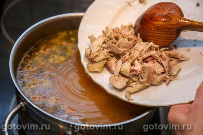 Суп куриный с кольраби