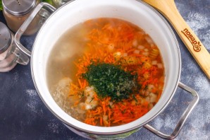 Суп "Наваристый"