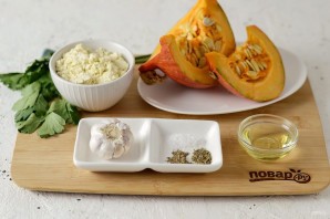 Тыква с рикоттой в духовке