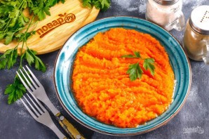 Тыквенное пюре