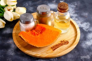 Тыквенное пюре