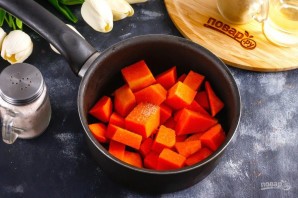 Тыквенное пюре