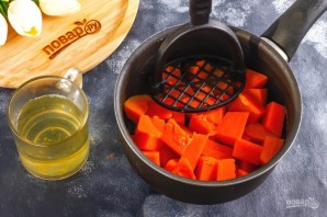 Тыквенное пюре