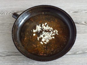 Жареная свинина с грейпфрутом