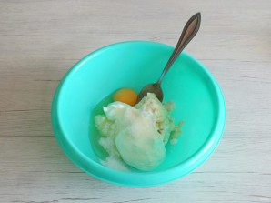 Беляши из творожного теста