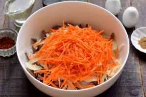 Хе из говяжьего сердца