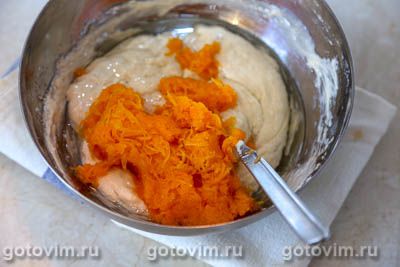 Хлеб тыквенный Хлеб тыквенный