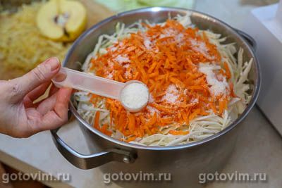 Квашеная капуста с айвой Квашеная капуста с айвой