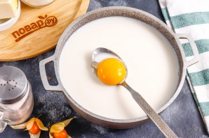 Медовый торт на Новый год