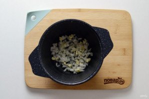 Минестроне с нутом