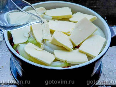 Мясо по-кремлевски (из говядины) Мясо по-кремлевски (из говядины)