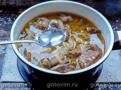 Мясо по-кремлевски (из говядины) Мясо по-кремлевски (из говядины)