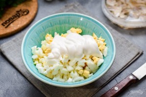 Норвежский салат с сельдью