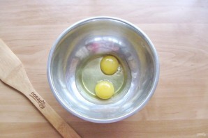 Пирог с судаком