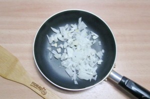 Салат "Богатый"