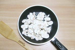 Салат "Богатый"