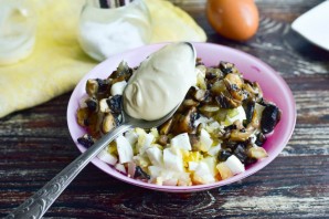 Салат "Карпатский" Салат "Карпатский"