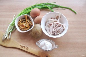 Салат "Сосновый бор"