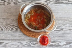 Солянка с черносливом