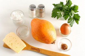 Тыквенные палочки