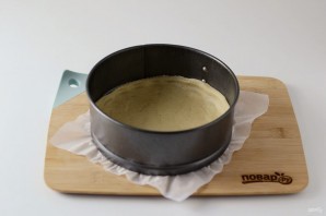 Тыквенный веганский пирог