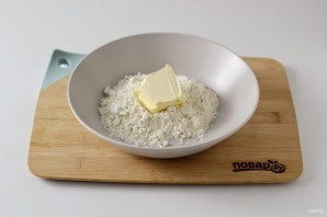 Тыквенный веганский пирог