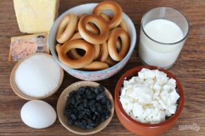 Ватрушки из сушек Ватрушки из сушек