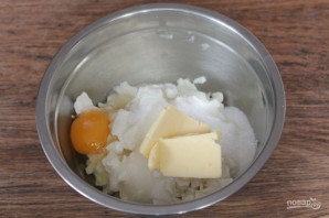 Ватрушки из сушек Ватрушки из сушек