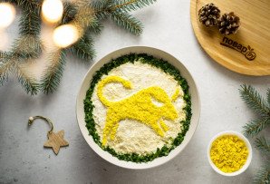 Вегетарианский салат на Новый год Быка
