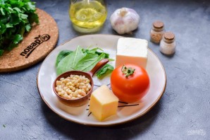 "Капрезе" с соусом песто