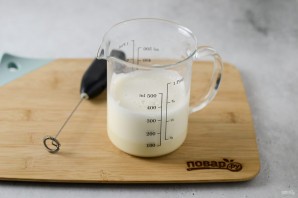 Капучино Капучино