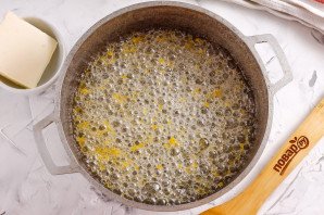 Лимонная карамель