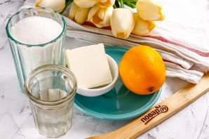 Лимонная карамель