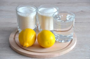 Лимонные чипсы