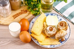 Омлет конвертиком с начинкой