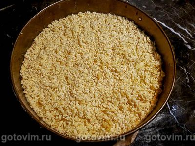 Песочный пирог с вареньем и творогом Песочный пирог с вареньем и творогом