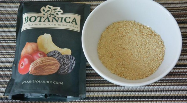 Пирожное Шишки, пошаговый рецепт с фото