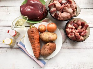 Рагу из субпродуктов